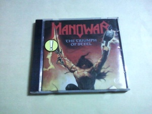 Manowar - The Triumph Of Steel