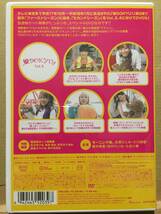 中古DVD 娘DOKYU! Vol.4 モーニング娘。 吉澤ひとみ 小川麻琴 藤本美貴 田中れいな 久住小春 ハロプロ クリックポスト発送等_画像3