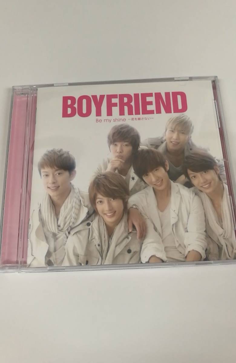 JDirectItems Auction | Tenso JAPAN | Overseas shipping JDirectItems Auction | Tenso JAPAN | Overseas shipping