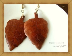 * element .. natural feeling * dark brown. natural wood / wooden * large leaf / leaf plate earrings *000