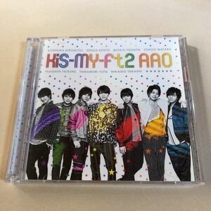 Kis-My-Ft2 SCD+DVD 2枚組「 AAO 」