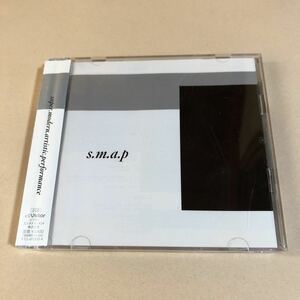 SMAP 2CD「super.modern.artistic.performance」