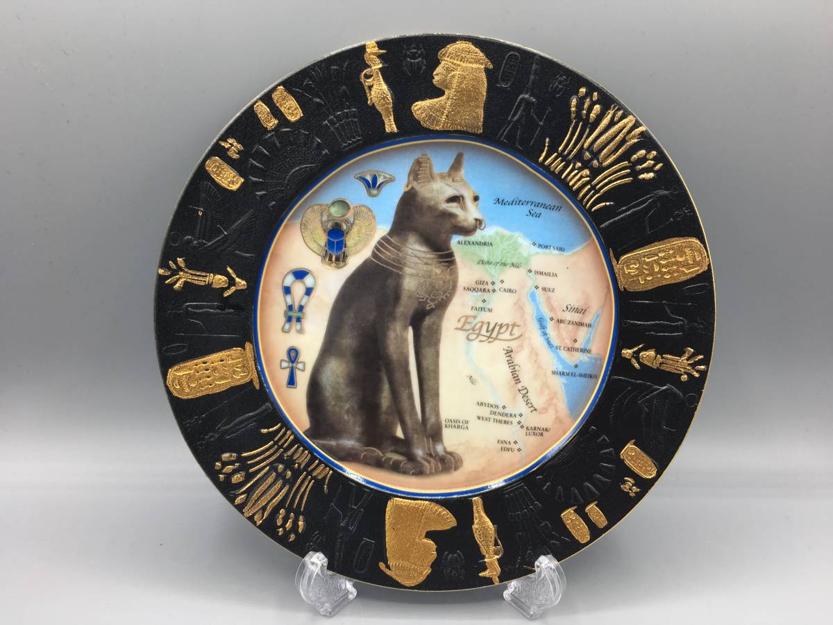 エジプト Fathi Manmoud 手描き ネコ 猫 飾り皿 絵皿 皿 ①③, インテリア小物, 置物, 洋風
