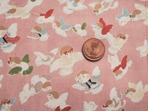 ヤフオク 舌切り雀 の落札相場 落札価格 ヤフオク 舌切り雀 の落札相場 落札価格