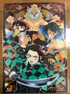 冨岡 義勇　我妻 善逸 炭治郎 禰豆子　嘴平 伊之助 鬼滅の刃 クリアポスター