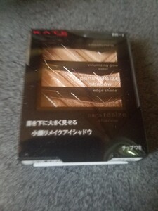 ケイト パーツリサイズシャドウBR-1