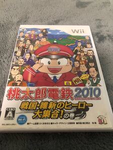 桃太郎電鉄2010戦国・維新のヒーロー大集合の巻 Wiiソフト