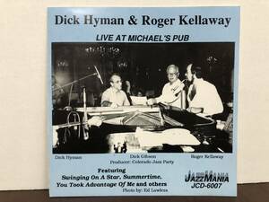 レア廃盤・DICK HYMAN & ROGER KELLAWAY/LIVE AT MICHAEL'S PUB