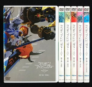 DVD 「デジモンアドベンチャーtri.」 全6巻セット レンタル版