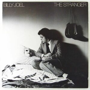 ■ビリー・ジョエル(Billy Joel)｜ストレンジャー(The Stranger) ＜LP 1977年 日本盤＞