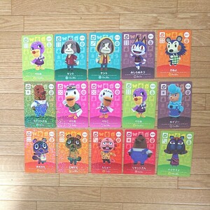 どうぶつの森amiiboカードSP③