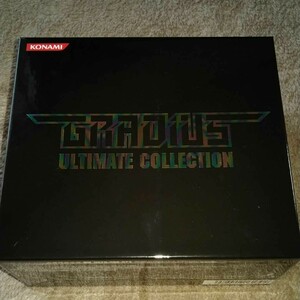 「GRADIUS」ULTIMATE COLLECTION