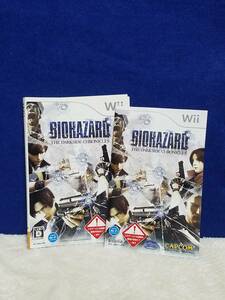 マニュアルのみの出品です　M1114　Wii　NINTENDO　BIOHAZARD　バイオハザード　の　取扱説明書のみです　表紙髪あり　まとめ取引歓迎 