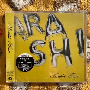 嵐 ARASHI アルバム Time 初回限定盤 未開封