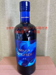 ニッカウヰスキーセッションSESSION 2本セット オリジナル箱入りわ高島屋ギフト包装