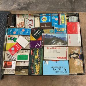  receipt limitation (pick up) large amount Showa Retro unused matchbox Kawagoe city . place . pieces . district . side private person shop . Bank etc. 940g antique Vintage 