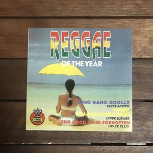 【reggae-pop】v.a. / Reggae Of The Year［CD album］《03f200》