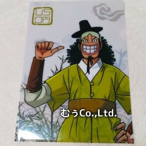 韓国 Cafe de ONEPIECE 限定 クリアファイル 未使用 ウソップ ワンピースカフェ