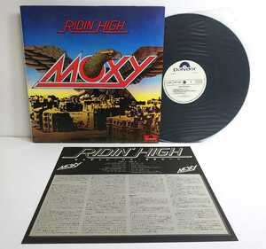 ■LP■ 見本盤白ラベル 美盤 / モキシー / ライディン・ハイ / MOXY Ridin' High MPF-1097 カナディアン・ハード・ロック