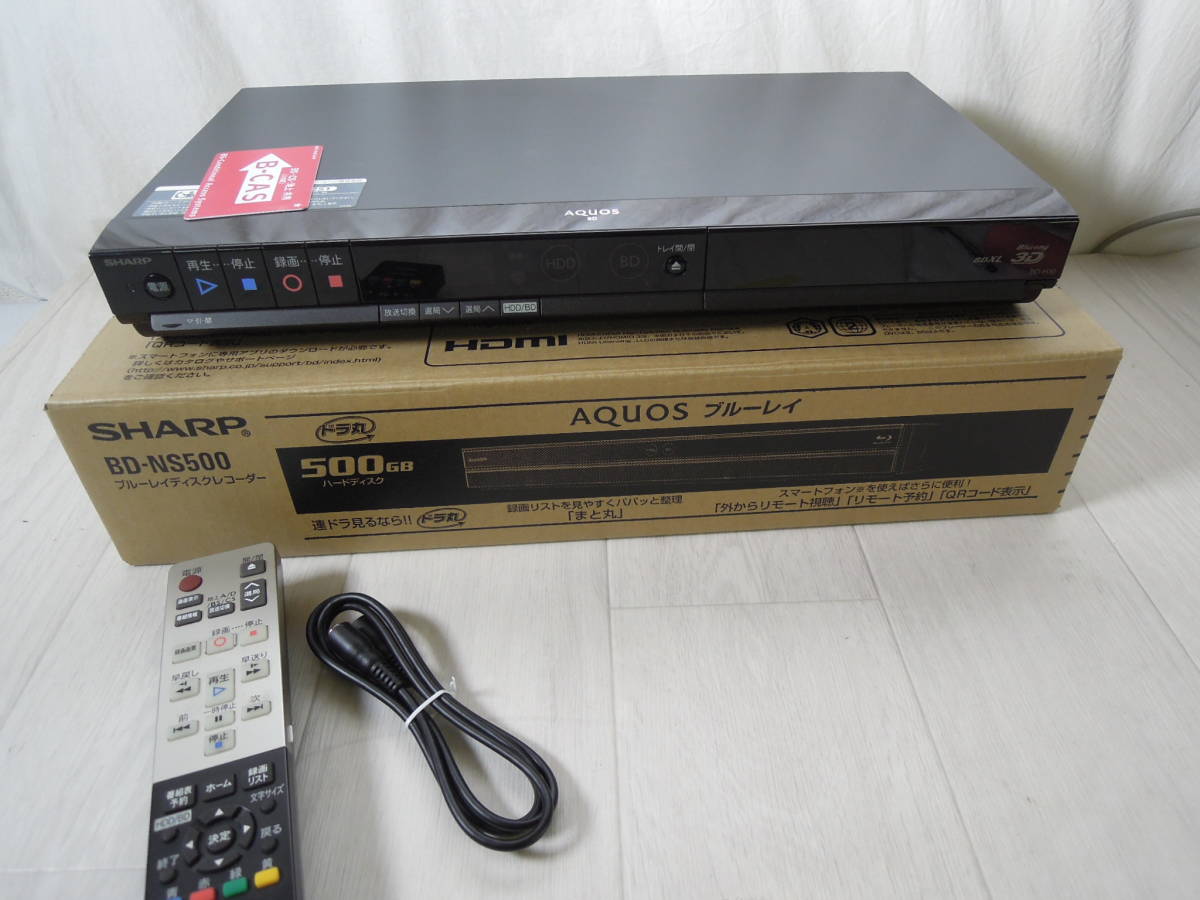 シャープ AQUOSブルーレイ BD-H30 オークション比較 - 価格.com シャープ AQUOSブルーレイ BD-H30 オークション比較 - 価格.com