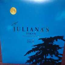 ※ エイベックス トラックス 「JULIANA'S TOKYO vol.5 2nd ANNIVERSARY Edition」 ジュリアナ東京_画像1