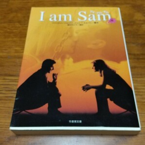 I am sam アイアムサム