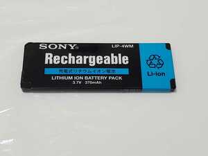 ソニー リチウムイオン電池 LIP-4WM ガム電池 充電池 MDウォークマン用 #30422