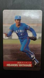 カルビープロ野球カード 92年 No.68 渡辺久信 西武 1992年 ③ (検索用) レアブロック ショートブロック ホログラム 金枠 地方版