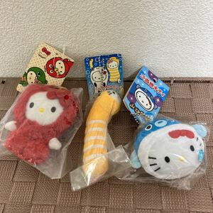 ハローキティ マスコット ご当地キティ