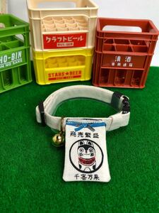 猫首輪 前掛け風 暖簾風 鈴つき オリジナル 狛犬 白 キナリ ハンドメイド