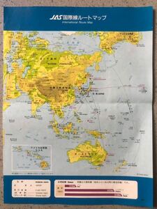 東亜国内航空JAS機内誌地図切り抜き　時期不明