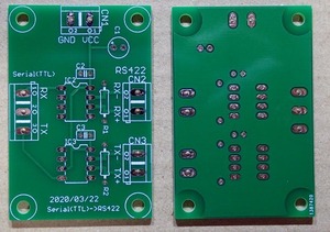 マイコン用ＲＳ４２２基板