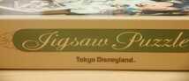 廃盤　1996年製　東京ディズニーランド　MMマニアヒストリー　ジグソーパズル　1000ピース　内袋未開封　未組み立て　テンヨー　ミッキー_画像2