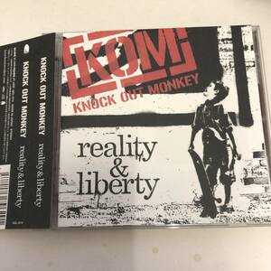 帯付きです☆☆reality & liberty/KNOCK OUT MONKEY☆☆