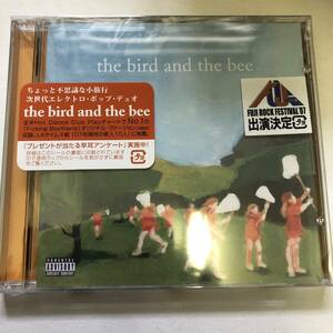 未開封■■ザ・バード・アンド・ザ・ビー/The Bird And The Bee■■