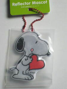  Snoopy reflector mascot Heart free shipping PEANUTS reflection material 