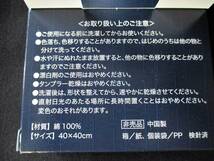 ★非売品・未使用★バランタイン　コットンハンカチーフ　オリジナルデザイン★木綿のハンカチーフ　_画像3