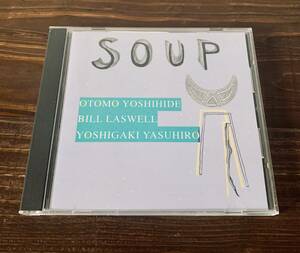 otomo yoshihide 大友良英,Bill Laswell ビル・ラズウェル,芳垣安洋 - SOUP CD