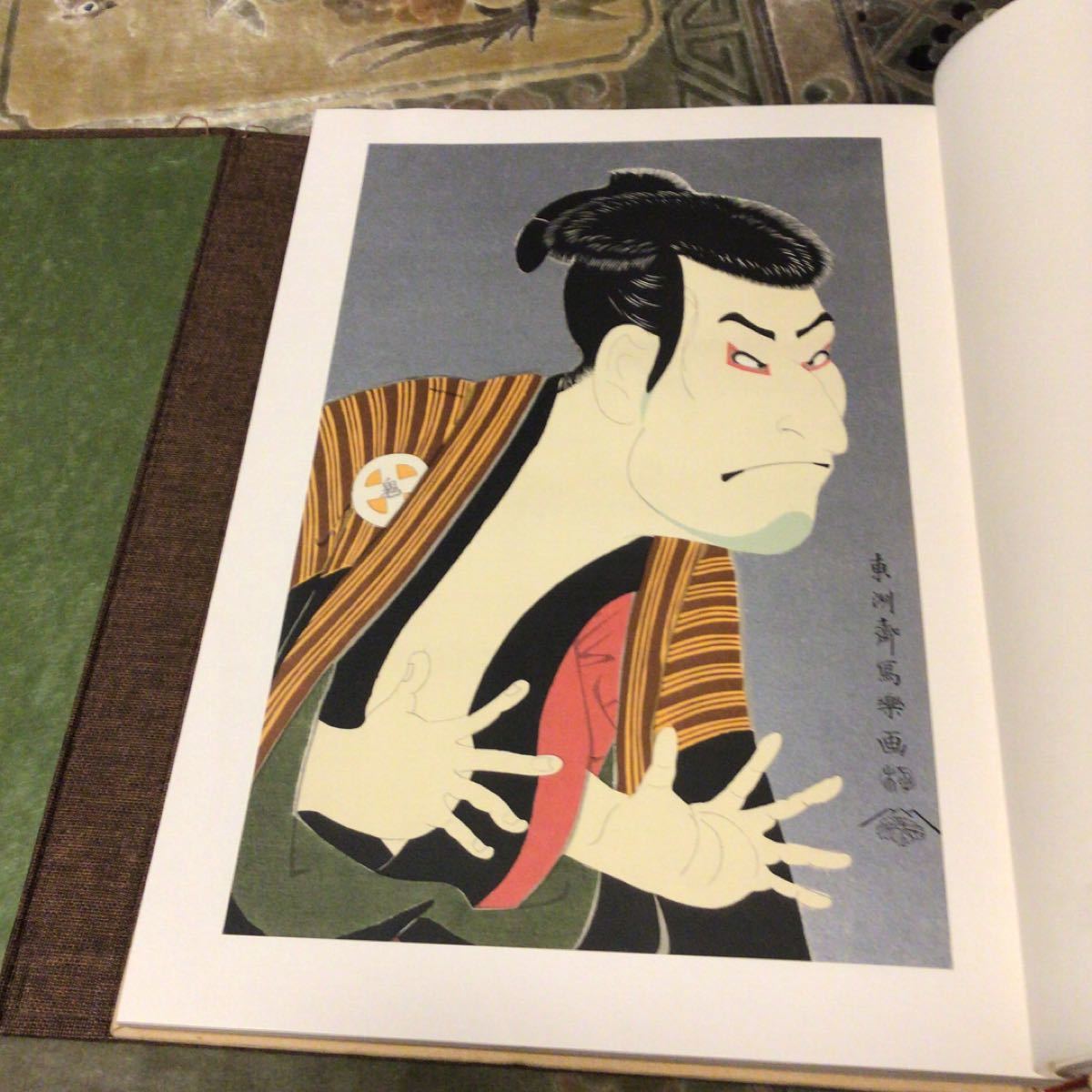 日本製 2ウェイ 松本零士 浮世絵木版画 波上のアルカディア | www