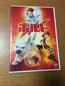 ☆セル版☆ボルト ディズニー
