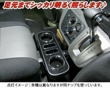 (P)最強 サムスン ＬＥＤ ルームランプ ソケット付き 大型車 ノアZRR60GW 65GW系384連級_画像2