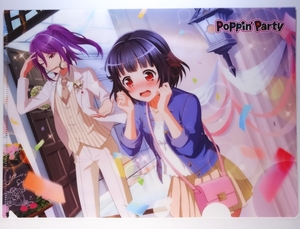◆ Poppin' Party BanG Dream! Loppi HMV限定 クリアファイル 牛込りみ 瀬田薫 ポッピンパーティー バンドリ！ ガールズバンドパーティ！◆