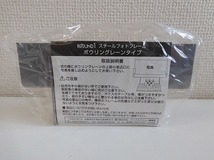 TSE111★ラウンドワン ROUND1 スチールフォトフレーム 小型スピーカー2個 計3点セット 非売品 _画像9