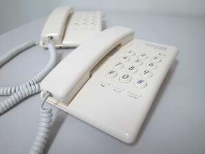 #Northern Blue single unit telephone machine [NB-2000-W] 2 pcs (1)#