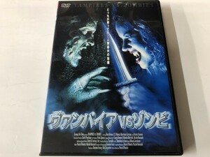 A)中古DVD 「ヴァンパイアＶＳゾンビ 」 ボニー・ジルー / マリタナ・カールソン