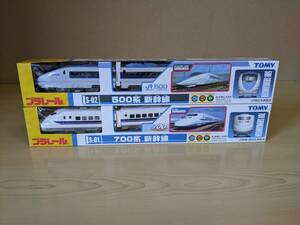  Tokai road Sanyo Shinkansen 2 pcs set Plarail 