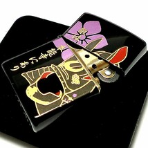 ZIPPO 和柄 ライター 本金蒔絵 明智光秀 兜柄 伝統工芸 ジッポ 漆塗り 黒 かっこいい ブラック 渋い 高級 メンズ プレゼント_画像5