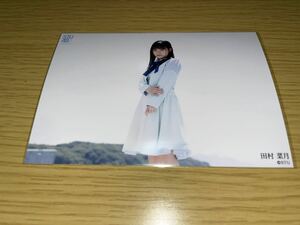STU48 4周年 ランダム生写真 新衣装 STU号 会場限定 生写真 田村菜月