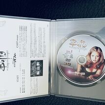 【国内版】吸血鬼キラー聖少女 バフィー/Buffy season1 VOL.1 BOX◆3枚組DVD【匿名配送】_画像6