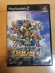 PS2 第2次 スーパーロボット大戦 α